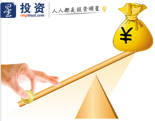 在星投资人人都是投资明星 P2P之星——星投资的崛起
